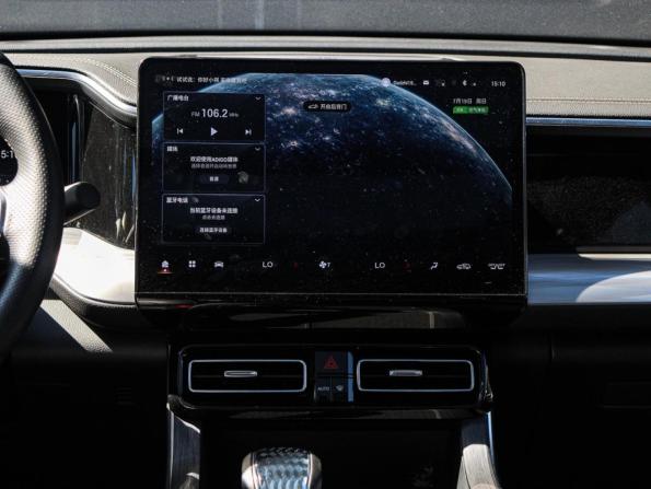 GAC GS8 II с пробегом 2023 года, цена 3 590 000 рублей, 18846 км, внедорожник, Автокод Объявления