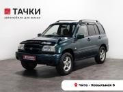 Suzuki Escudo I Чита  - изображение 14
