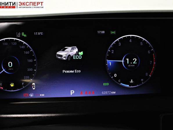 Chery Tiggo 7 Pro Max I с пробегом 2023 года, цена 2 097 000 рублей, 62715 км, внедорожник, Автокод Объявления