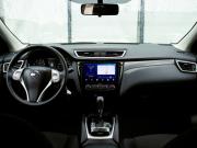 Nissan Qashqai II Рестайлинг Екатеринбург  - изображение 39