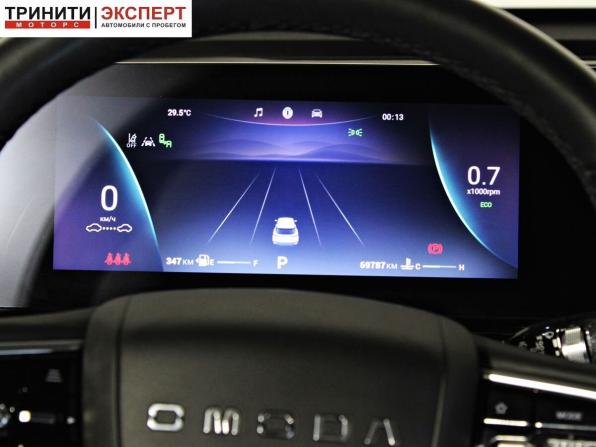 Omoda C5 I с пробегом 2023 года, цена 1 897 000 рублей, 69784 км, внедорожник, Автокод Объявления