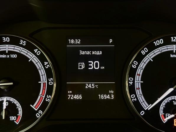 Skoda Kodiaq I с пробегом 2019 года, цена 3 220 000 рублей, 72466 км, внедорожник, Автокод Объявления