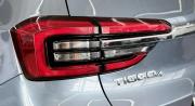 Chery Tiggo 4 I Рестайлинг Шахты  - изображение 29