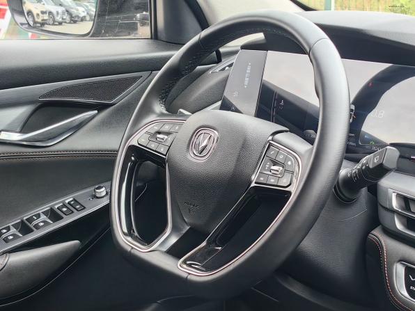 Changan CS75 Plus I Рестайлинг с пробегом 2023 года, цена 2 039 000 рублей, 38232 км, внедорожник, Автокод Объявления