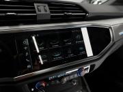 Audi Q3 II (F3) Москва  - изображение 52
