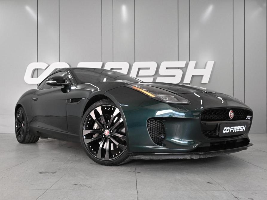 Jaguar F-Type I Рестайлинг Ростов-на-Дону  - изображение 6