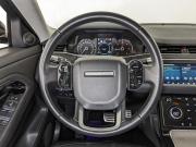 Land Rover Range Rover Evoque II Москва  - изображение 48