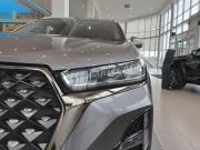 Chery Tiggo 7 Pro Max I Казань  - изображение 47