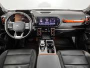 Haval Dargo I Ногинск  - изображение 40
