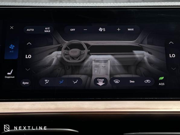 Geely Monjaro I с пробегом 2023 года, цена 3 090 000 рублей, 46640 км, внедорожник, Автокод Объявления