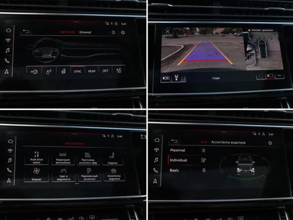 Audi Q8 I (4M) с пробегом 2019 года, цена 5 300 000 рублей, 139910 км, внедорожник, Автокод Объявления