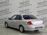 Kia Spectra I Рестайлинг 2 Ставрополь  - изображение 20