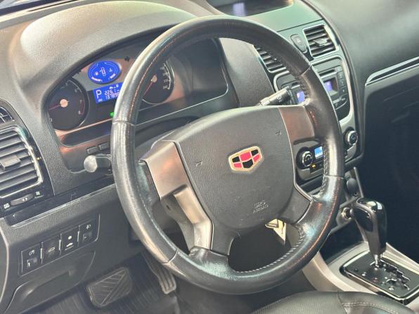 Geely Emgrand EC7 с пробегом 2013 года, цена 337 000 рублей, 137900 км, седан, Автокод Объявления