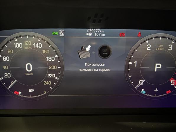 Land Rover Defender II с пробегом 2021 года, цена 10 700 000 рублей, 39277 км, внедорожник, Автокод Объявления