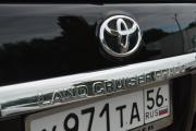 Toyota Land Cruiser Prado 150 Series Оренбург  - изображение 29