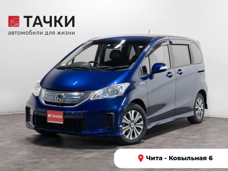 Honda Freed I Рестайлинг 2 Чита  - изображение 1