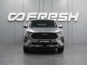 Haval F7x I Воронеж  - изображение 26