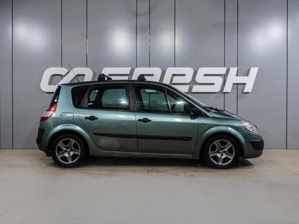 Renault Scenic II с пробегом 2004 года, цена 399 000 рублей, 287164 км, компактвэн, Автокод Объявления