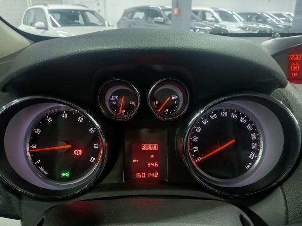 Opel Mokka I с пробегом 2014 года, цена 949 000 рублей, 159895 км, внедорожник, Автокод Объявления