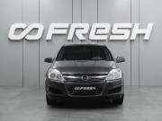 Opel Astra H Рестайлинг Воронеж  - изображение 21