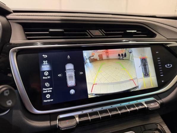 Geely Atlas Pro с пробегом 2023 года, цена 2 240 000 рублей, 17001 км, внедорожник, Автокод Объявления