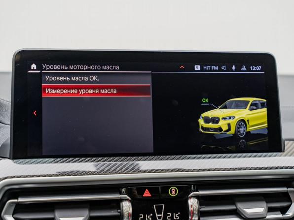 BMW X4 M I (F98) Рестайлинг с пробегом 2022 года, цена 8 790 000 рублей, 54688 км, внедорожник, Автокод Объявления