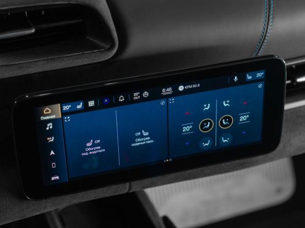 Maserati MC20 с пробегом 2024 года, цена 31 000 000 рублей, 99 км, купе, Автокод Объявления