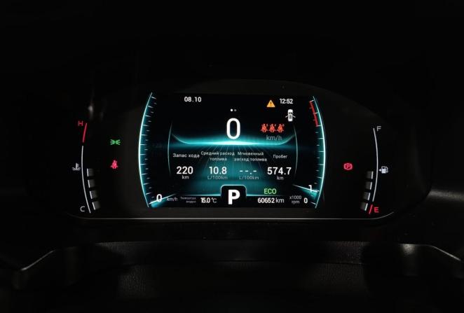 Chery Tiggo 7 Pro I с пробегом 2022 года, цена 1 470 000 рублей, 60513 км, внедорожник, Автокод Объявления