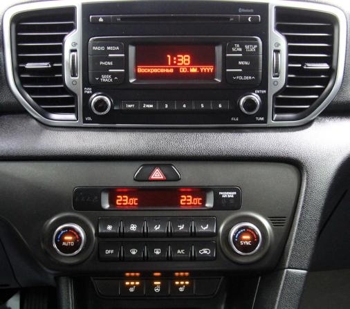 Kia Sportage IV с пробегом 2018 года, цена 2 099 400 рублей, 127110 км, внедорожник, Автокод Объявления