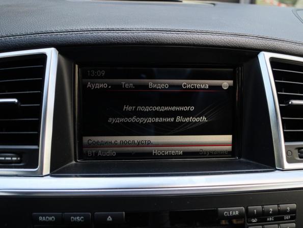 Mercedes-Benz M-Класс III (W166) с пробегом 2014 года, цена 2 400 000 рублей, 209874 км, внедорожник, Автокод Объявления