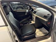 Opel Astra H Рестайлинг Новомосковск  - изображение 25