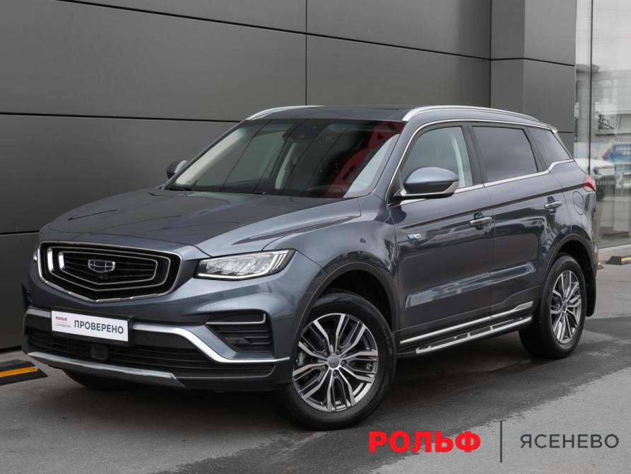 Geely Atlas Pro Москва  - изображение 1