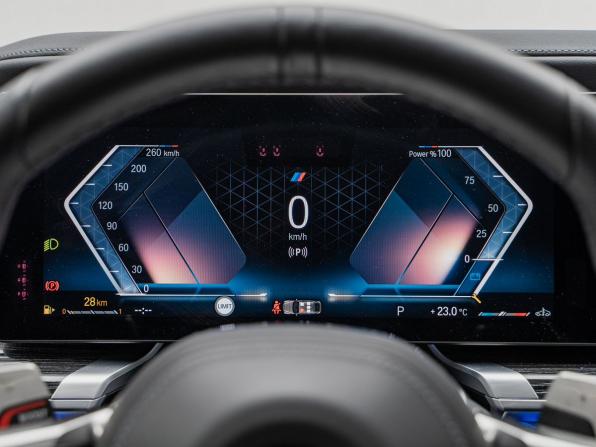 BMW 7 серии VII (G70) с пробегом 2023 года, цена 12 990 000 рублей, 21085 км, седан, Автокод Объявления