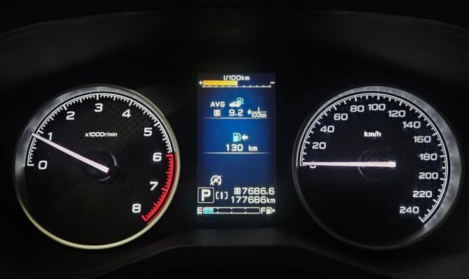 Subaru Forester V с пробегом 2020 года, цена 2 450 000 рублей, 177683 км, внедорожник, Автокод Объявления