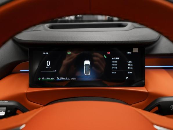 Geely Galaxy M7 с пробегом 2026 года, цена 3 700 000 рублей, 20 км, внедорожник, Автокод Объявления