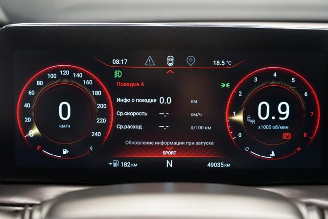 Exeed TXL I Рестайлинг с пробегом 2023 года, цена 2 790 000 рублей, 49021 км, внедорожник, Автокод Объявления