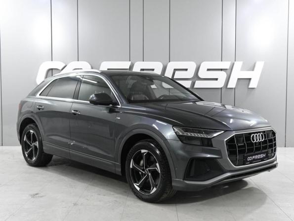 Audi Q8 I (4M)
