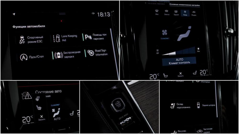 Volvo S90 II Рестайлинг Москва  - изображение 17