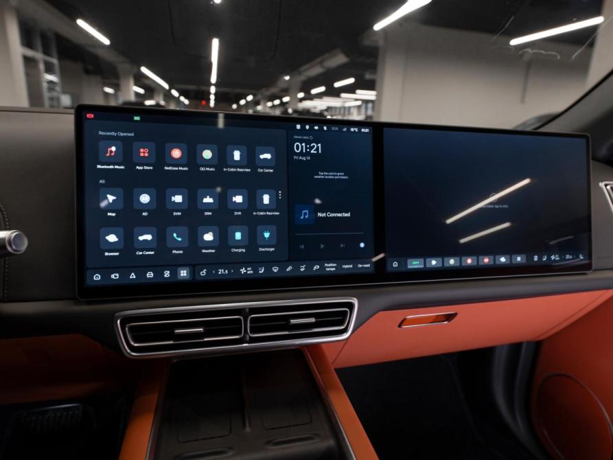 Li Auto (Lixiang) L7 I Рестайлинг Москва  - изображение 19
