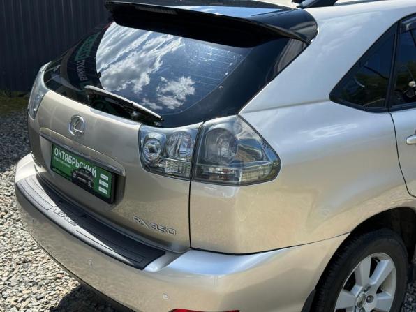 Lexus RX II Рестайлинг с пробегом 2006 года, цена 999 000 рублей, 349518 км, внедорожник, Автокод Объявления