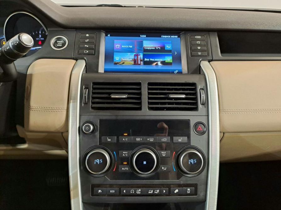 Land Rover Discovery Sport I Москва  - изображение 22