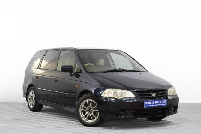 Honda Odyssey II с пробегом 2000 года, цена 679 000 рублей, 200000 км, компактвэн, Автокод Объявления