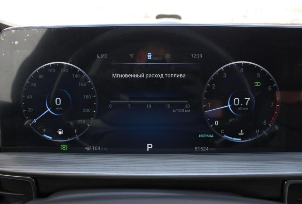 Chery Tiggo 8 Pro Max I Рестайлинг Нижний Новгород  - изображение 11