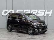 Honda N-WGN I Рестайлинг Краснодар  - изображение 20