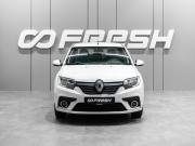 Renault Logan II Рестайлинг Тюмень  - изображение 20
