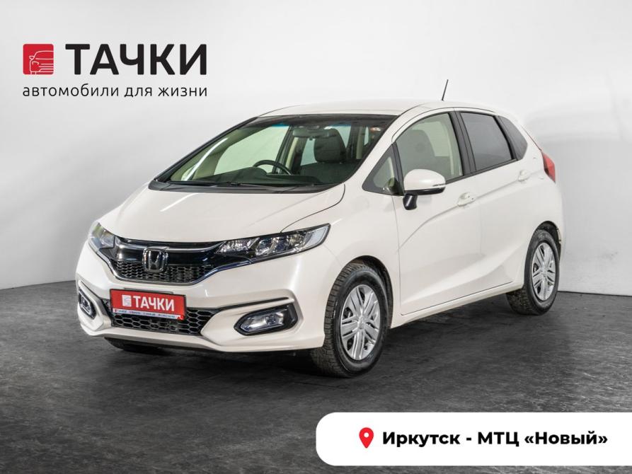 Honda Fit III Рестайлинг Иркутск  - изображение 1