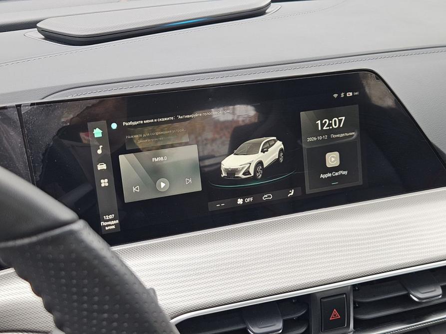 Changan UNI-T I Санкт-Петербург  - изображение 25