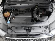 Chery Tiggo 8 Pro I Ульяновск  - изображение 52