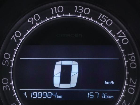 Citroen C4 II с пробегом 2013 года, цена 579 000 рублей, 198984 км, седан, Автокод Объявления