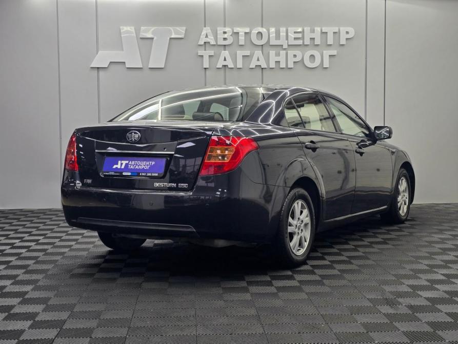 FAW Besturn B50 I Таганрог  - изображение 2